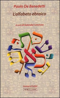 L'alfabeto ebraico - Librerie.coop