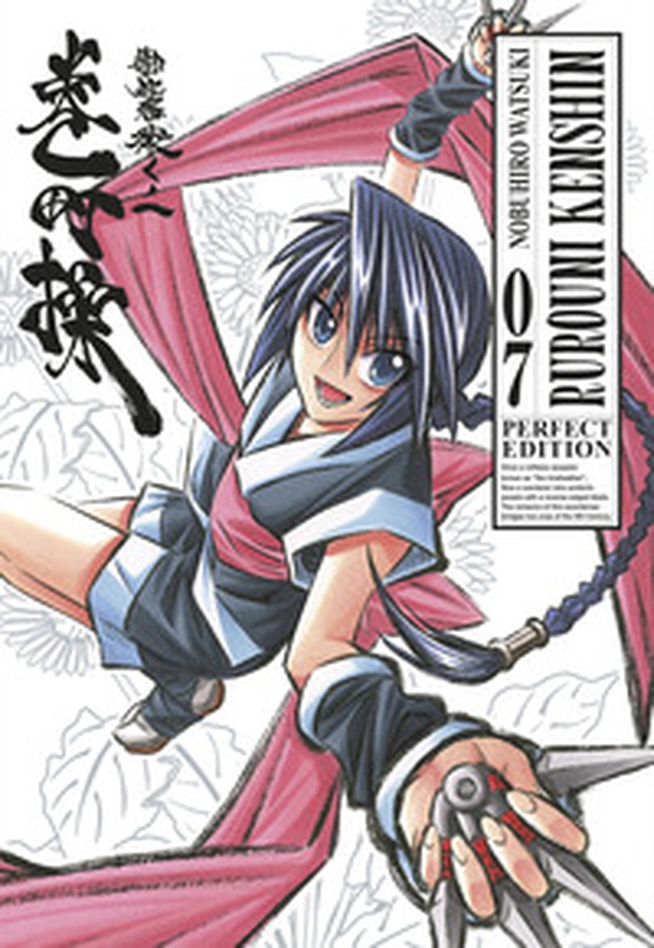 Rurouni Kenshin. Perfect edition - Vol. 7 - Librerie.coop Rurouni Kenshin. Perfect edition - Vol. 7 - Librerie.coop