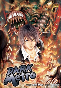 Dark metro - Librerie.coop