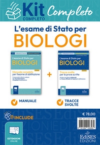L'esame di Stato per biologi. Kit completo. Manuale teorico e Tracce svolte per l'Esame di abilitazione professionale - Librerie.coop
