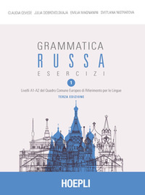 Grammatica russa. Esercizi - Vol. 1 - Librerie.coop Grammatica russa. Esercizi - Vol. 1 - Librerie.coop