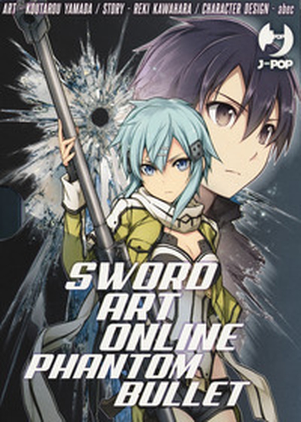 Sword art online. Phantom bullet - Vol. 1-4 - Librerie.coop Sword art online. Phantom bullet - Vol. 1-4 - Librerie.coop