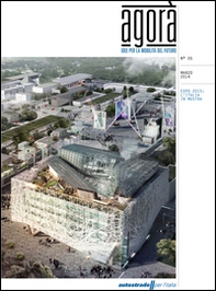 Agorà. Idee per la mobilità del futuro - Vol. 5 - Librerie.coop
