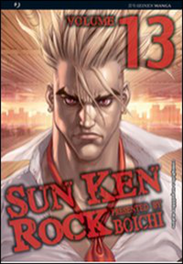 Sun Ken Rock - Vol. 13 - Librerie.coop Sun Ken Rock - Vol. 13 - Librerie.coop