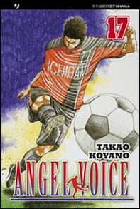 Angel voice - Vol. 17 - Librerie.coop