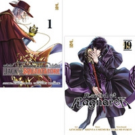 Record of Ragnarok. Lo strano caso di Jack lo squartatore vol. 1-Record of Ragnarok vol. 19 - Librerie.coop Record of Ragnarok. Lo strano caso di Jack lo squartatore vol. 1-Record of Ragnarok vol. 19 - Librerie.coop