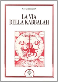 La via della kabbalah - Librerie.coop La via della kabbalah - Librerie.coop