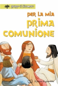 Per la mia prima comunione - Librerie.coop Per la mia prima comunione - Librerie.coop