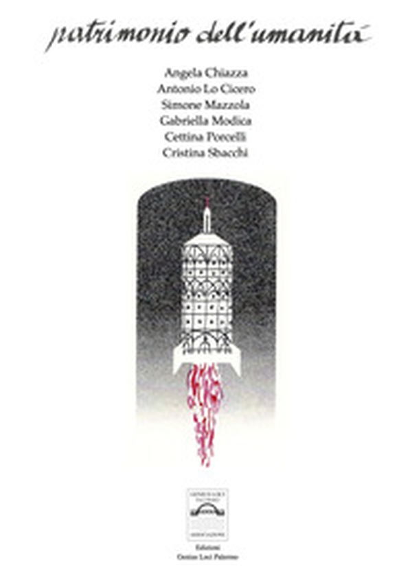 Patrimonio dell'umanità. Meliade. Fatima. Divieto di pesca per apostoli abusivi. Ti chiamerò dall'isola dei limoni. La valorosa impresa di Re Salvino II. Mozziconi di rose - Librerie.coop Patrimonio dell'umanità. Meliade. Fatima. Divieto di pesca per apostoli abusivi. Ti chiamerò dall'isola dei limoni. La valorosa impresa di Re Salvino II. Mozziconi di rose - Librerie.coop