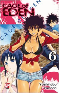 Cage of Eden - Librerie.coop