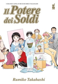 Il potere dei soldi - Librerie.coop