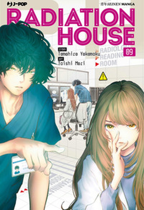 Radiation house - Librerie.coop Radiation house - Librerie.coop