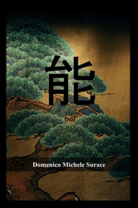 Neng (no) - Librerie.coop