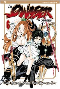 The qwaser of stigmata - Vol. 6 - Librerie.coop The qwaser of stigmata - Vol. 6 - Librerie.coop