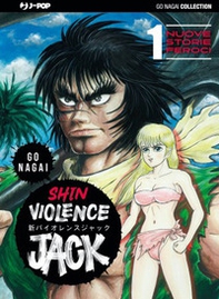 Shin violence Jack - Librerie.coop
