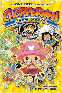 Chopperman alla riscossa - Librerie.coop Chopperman alla riscossa - Librerie.coop