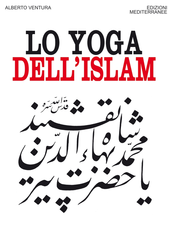 Lo yoga dell'Islam - Librerie.coop Lo yoga dell'Islam - Librerie.coop