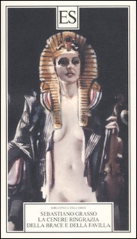 La cenere ringrazia della brace e della favilla - Librerie.coop