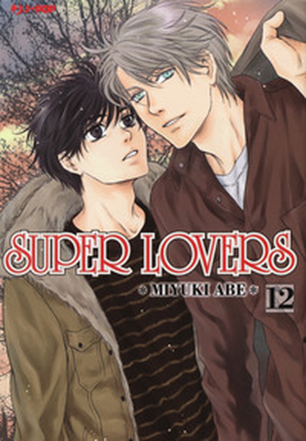 Super lovers - Librerie.coop Super lovers - Librerie.coop
