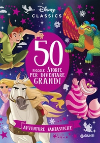 50 piccole storie per diventare grandi. Avventure fantastiche. Ediz. ad alta leggibilità - Librerie.coop 50 piccole storie per diventare grandi. Avventure fantastiche. Ediz. ad alta leggibilità - Librerie.coop