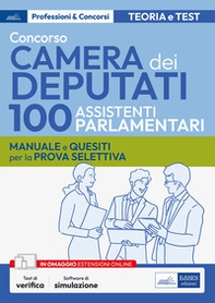 Concorso Camera Deputati. 100 assistenti parlamentari. Pr. selettiva - Librerie.coop