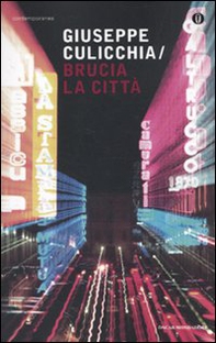Brucia la città - Librerie.coop