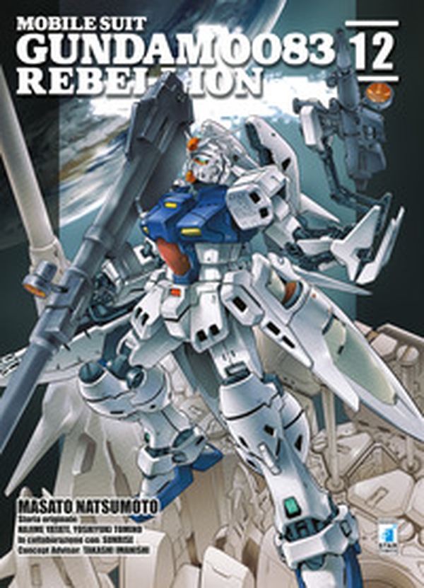 Rebellion. Mobile suit Gundam 0083 - Vol. 12 - Librerie.coop Rebellion. Mobile suit Gundam 0083 - Vol. 12 - Librerie.coop
