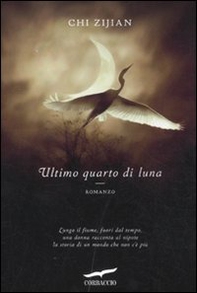 Ultimo quarto di luna - Librerie.coop