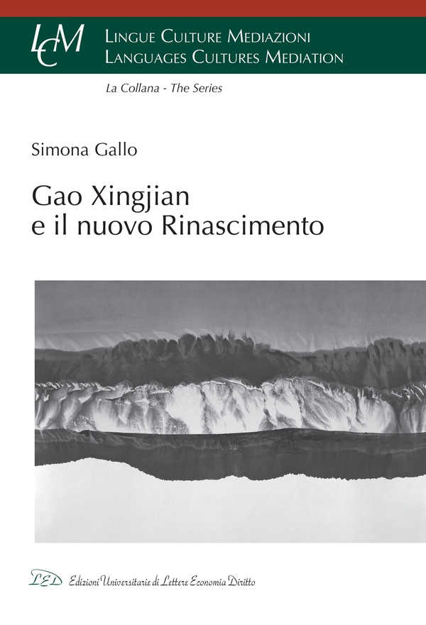 Gao Xingjian e il nuovo Rinascimento - Librerie.coop Gao Xingjian e il nuovo Rinascimento - Librerie.coop