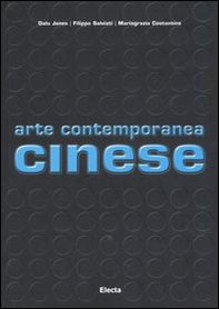 Arte contemporanea cinese - Librerie.coop