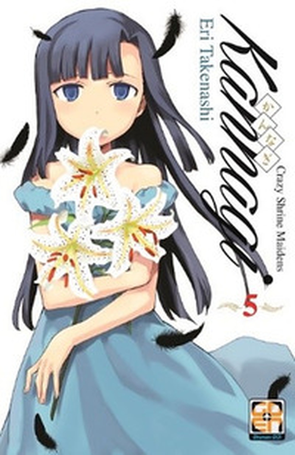 Kannagi. Crazy shrine maidens - Librerie.coop Kannagi. Crazy shrine maidens - Librerie.coop