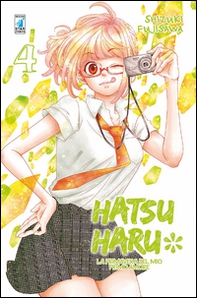 Hatsu Haru. La primavera del mio primo amore - Vol. 4 - Librerie.coop