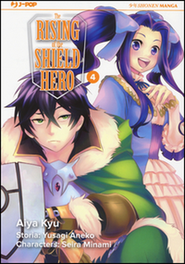 The rising of the shield hero - Vol. 4 - Librerie.coop The rising of the shield hero - Vol. 4 - Librerie.coop