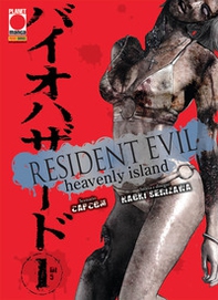 Resident Evil. Heavenly Island - Librerie.coop