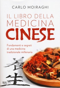 Il libro della medicina cinese - Librerie.coop