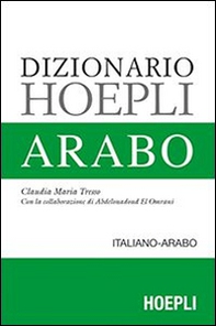 Dizionario arabo - Librerie.coop