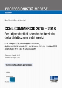 CCNL commercio 2015-2018. Per i dipendenti di aziende del terziario, della distribuzione e dei servizi - Librerie.coop