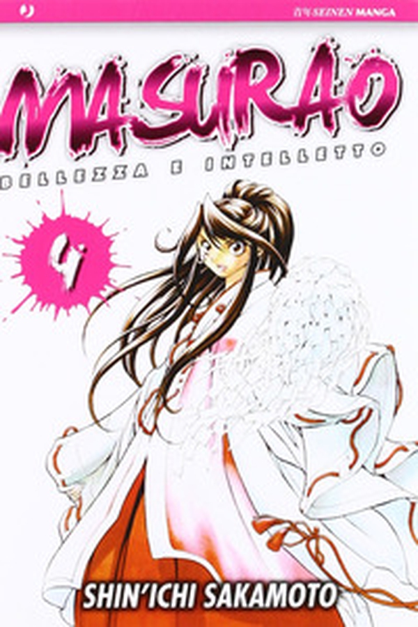 Masurao - Vol. 4 - Librerie.coop Masurao - Vol. 4 - Librerie.coop