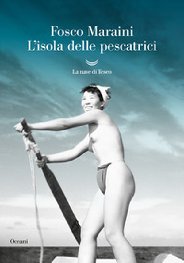 L'isola delle pescatrici - Librerie.coop L'isola delle pescatrici - Librerie.coop