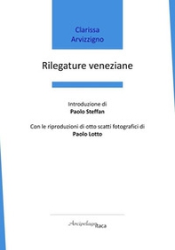 Rilegature veneziane - Librerie.coop