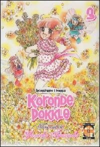 Koronde Pokkle. Incontrando i Pokkle - Librerie.coop