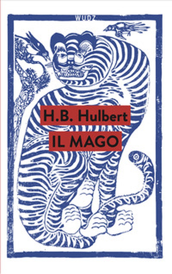 Il mago - Librerie.coop Il mago - Librerie.coop