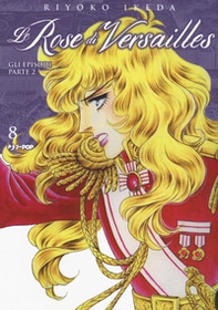 Lady Oscar collection. Le rose di Versailles - Vol. 8 - Librerie.coop