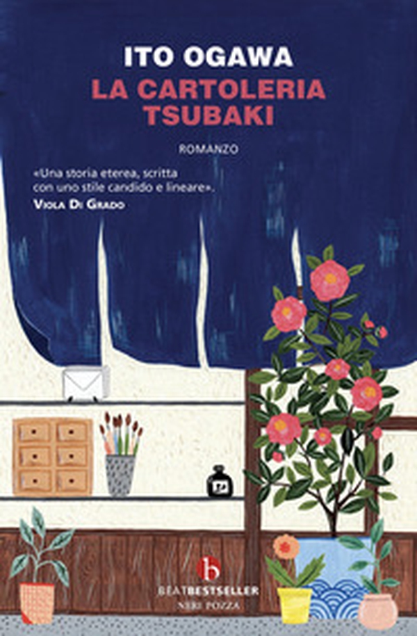 La cartoleria Tsubaki - Librerie.coop La cartoleria Tsubaki - Librerie.coop