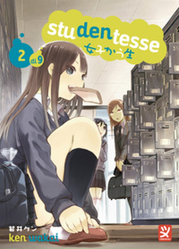 Studentesse - Vol. 2 - Librerie.coop Studentesse - Vol. 2 - Librerie.coop