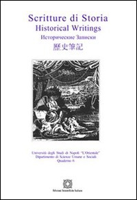 Scritture di storia. Historical Writings - Librerie.coop