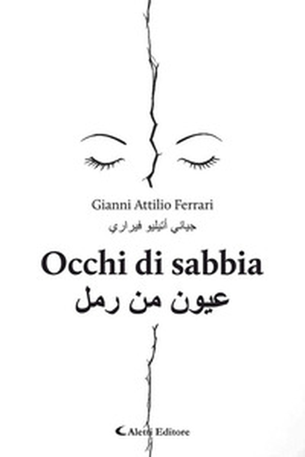 Occhi di sabbia-Euyun min ramal - Librerie.coop