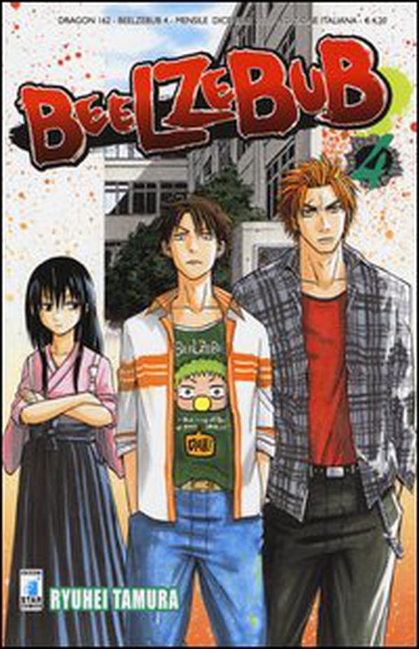 Beelzebub - Vol. 4 - Librerie.coop Beelzebub - Vol. 4 - Librerie.coop