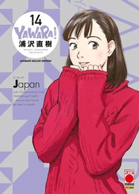 Yawara! Ultimate deluxe edition - Vol. 14 - Librerie.coop Yawara! Ultimate deluxe edition - Vol. 14 - Librerie.coop