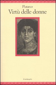 Virtù delle donne - Librerie.coop Virtù delle donne - Librerie.coop